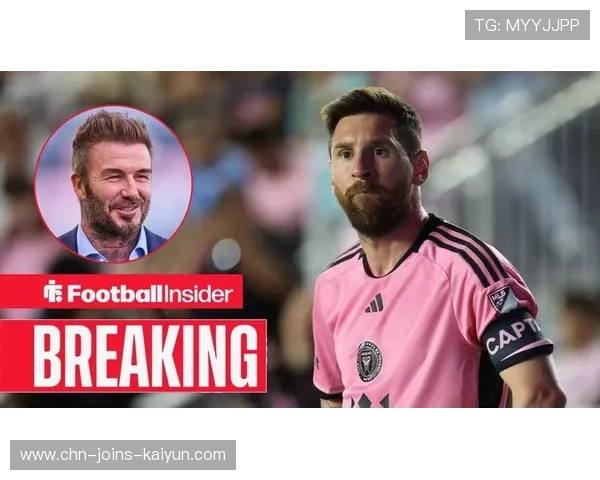 西汉姆联追梅西式创造发动者:打造英超新时代的梦幻引擎