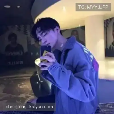 廉竹